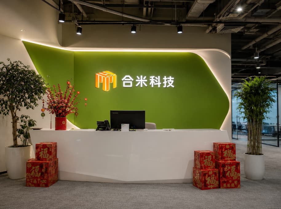 About Office